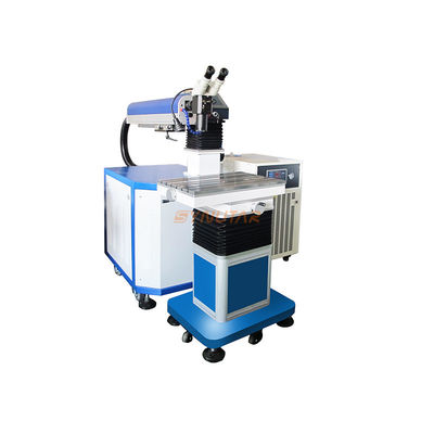 Μηχανή συγκόλλησης λέιζερ μούχλας 220V / 50Hz 200W