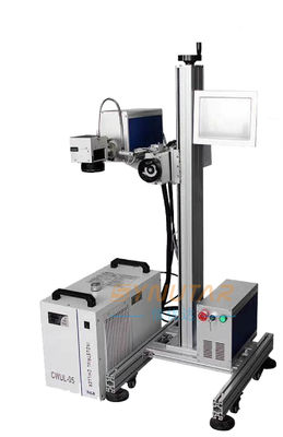 Μηχανή σήμανσης με λέιζερ 50Hz 50W Fiber Laser Inkjet