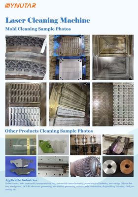 Φορητή μηχανή καθαρισμού λέιζερ 300W 100W / 200w Laser Rust Removal
