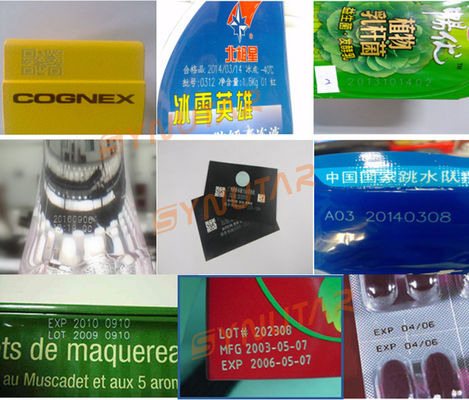 Μηχανή σήμανσης με λέιζερ 50Hz 50W Fiber Laser Inkjet