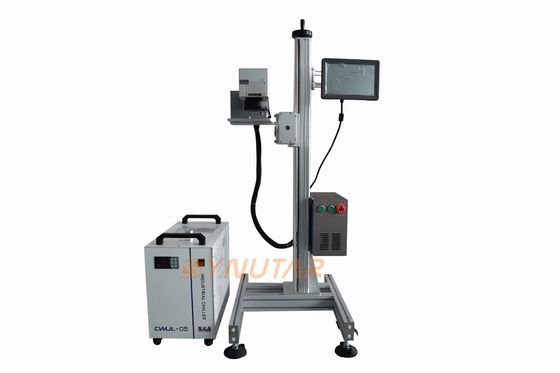 20W UV Laser Machine Ψύξη αέρα / ψύξη νερού