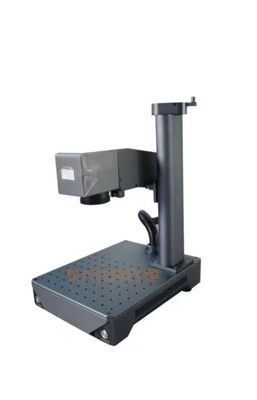 110*110mm Laser Fiber Marker με ψύξη αέρα και ταχύτητα σήμανσης 8 000 mm/s